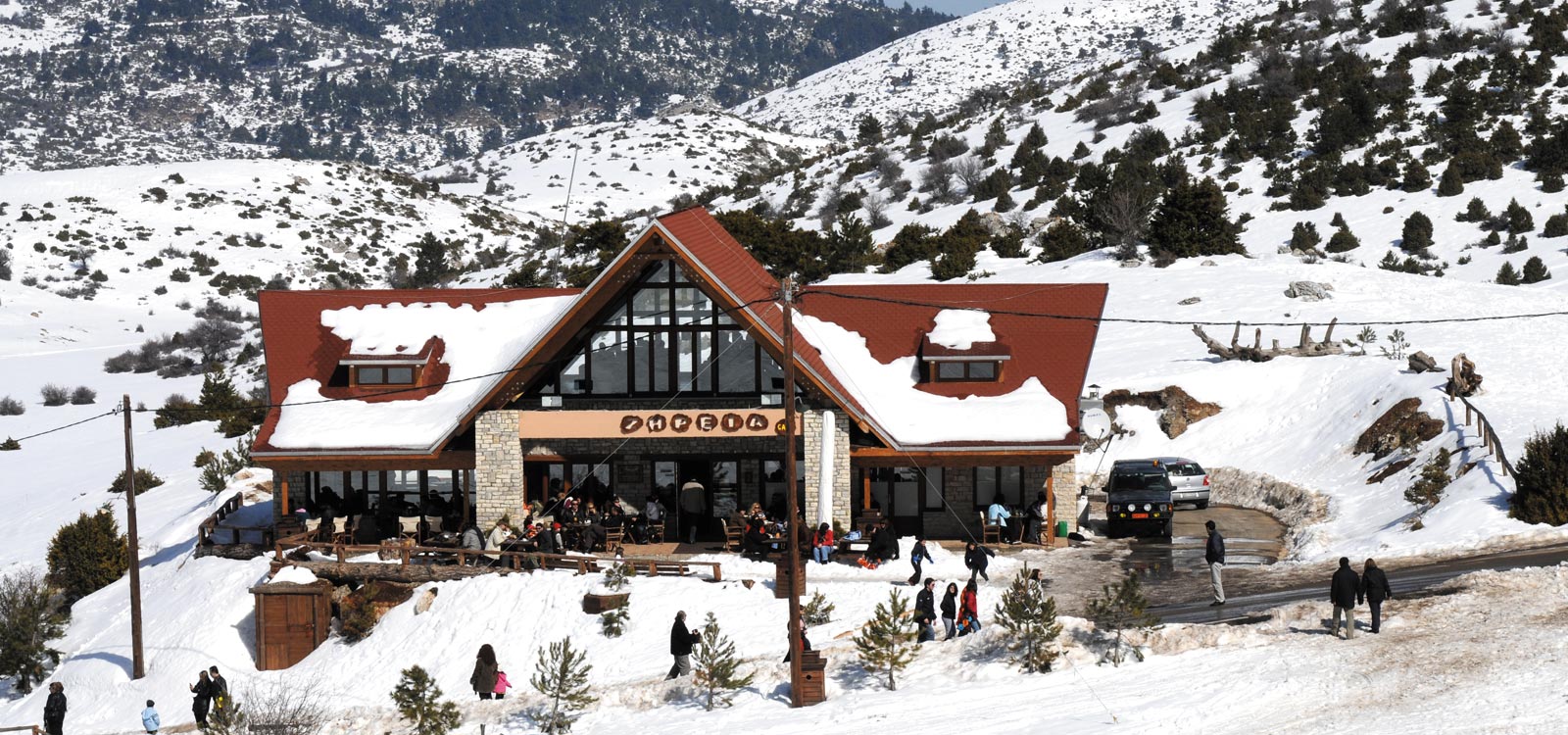 Χιονοδρομικό Κέντρο Ζήρειας Χιονοδρομικό Κέντρο Ζήρειας